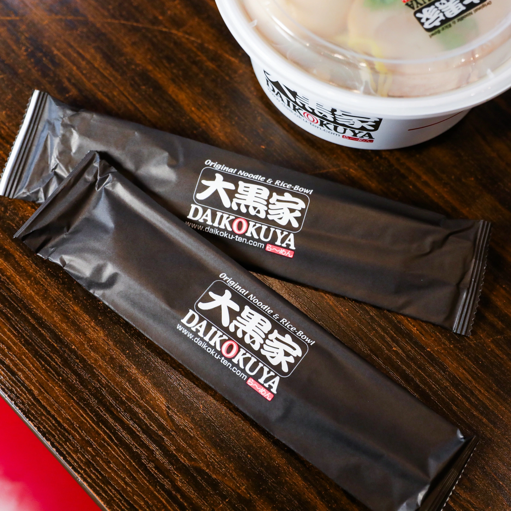 Black Utensil Pack